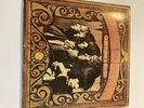 Buffalo Springfield ?– Last Time Around LP  ATCO RECORDS