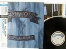 BON JOVI NEW JERSEY MERCURY 25PP-258 Japan OBI VINYL LP