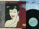 DURAN DURAN RIO EMI EMS-91037 Japan OBI VINYL LP