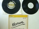 Kendoe Rap 1986 Bernie Grundman Mastering Reference Acetate Promo Vinyl Record