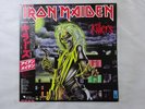 Iron Maiden Killers EMI EMS-91016 Japan  VINYL LP OBI