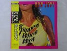 Bon Jovi Slippery When Wet Mercury 28PP-1025 Japan  VINYL LP OBI