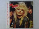 Hanoi Rocks Two Steps From The Move Mercury 25PP-137 Japan  VINYL LP OBI