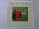 Rush Signals Epic 25?3P-378 Japan  VINYL LP