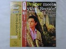 Art Pepper Meets The Rhythm Section Contemporary LAX-3011 Japan  VINYL LP OBI
