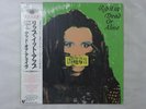 Dead Or Alive Rip It Up Epic 28?3P-843 Japan   LP OBI