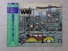 War The World Is A Ghetto LAX Records AW-2001 Japan  VINYL LP OBI