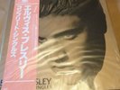 ELVIS PRESLEY THE COMPLETE JAPANESE SINGLES VINYL LP BOX SET LTD MINT CONDITION