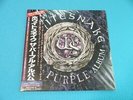WHITESNAKE 2LP The Purple Album 2015 Japan NEW Factory Sealed GQCS-90001/2 OBI
