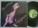 MIDNIGHT OIL Bird Noises EP 1980 Australia Powderworks MSPD 462 original garage