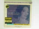 TERESA TENG ??? ETERNAL VOICE ABC LP-029 German SEALED VINYL 2xLP+CD