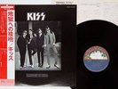 KISS DRESSED TO KILL CASABLANCA SWX-6188 Japan OBI VINYL LP