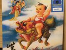 STONE TEMPLE PILOTS PURPLE SPLATTER BLUE COLOR VINYL LP  2020 EDITION SEALED NEW