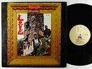 Love - Da Capo LP - Elektra Stereo VG+