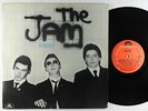 The Jam - In The City LP - Polydor VG+