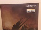 KATATONIA KOCYTEAN EP STILL SEALED  VINYL RECORD STORE DAY OPETH