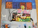 GEORGE HARRISON Electronic Sound 12