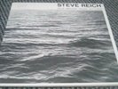 steve reich four organs phase patterns Vinyl lp shandar SR 83 511