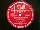 50'S HILLBILLY BOP R.D. HENDON I Can't Run Away 4-STAR 5082 E+