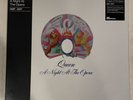 QUEEN A Night At The Opera LP 180 Gram Multi Color Vinyl Me Please Art Print VMP