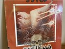 ZZ Top Deguello vinyl record 1979