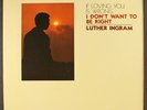 LUTHER INGRAM: if loving you is wrong KOKO 12