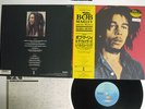 BOB MARLEY&THE WAILERS REBEL MUSIC ISLAND R28D-2035 Japan OBI VINYL LP