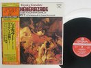 ANSERMET RIMSKY-KORSAKOV SCHEHERAZADE LONDON SLC-8018 Japan OBI VINYL LP
