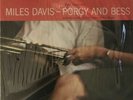 Miles Davis Porgy And Bess 45rpm Vinyl Mobile Fidelity MFSL MOFI Audiophile NEW