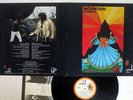 MOUNTAIN CLIMBING WINDFALL BLPL-4 Japan VINYL LP