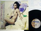 PRINCE LOVESEXY PAISLEY PARK P-13652 Japan OBI VINYL LP