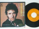 BRUCE SPRINGSTEEN HUNGRY HEART CBS/SONY 07SP 511 Japan VINYL 7
