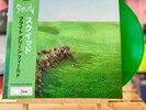 Squid | Bright Green Field | Vinyl | Rare | Numbered | Ltd Edition of 200 | Obi