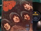 The Beatles Vinyl Records Collection - 17 Albums - 1 Laserdisc - 6 Bootlegs