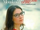 Nana Mouskouri-Sings Bob Dylan - Every Grain Of Sand (UK IMPORT) VINYL NEW