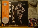JOAO NEGRAO Asfalto Selvagem LP/'64 Brazil/Bossa Nova/Les Baxter/Ennio Morricone