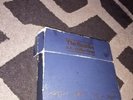 THE BEATLES 45's EP Blue Box Collection vinyl only (13) singles
