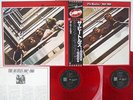 BEATLES 1962-1966 APPLE EAS-50021,2 Japan OBI RED VINYL VINYL 2LP