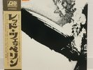 LED ZEPPELIN / S/T JAPAN ISSUE LP W/OBI, POSTER, INSERT