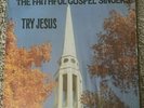 The Faithful Gospel Singers LP 