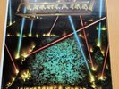 LP * Vinyl * Agent Steel - Unstoppable Force P 1986 * TOPP
