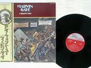 MARVIN GAYE I WANT YOU TAMLA MOTOWN VIP-6309 Japan OBI VINYL LP
