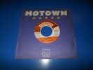 1979 45 RPM Record - SMOKEY ROBINSON - CRUISIN - MOTOWN RECORDS
