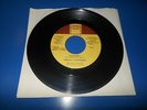 1979 45 RPM Record - SMOKEY ROBINSON - CRUISIN - TAMLA  RECORDS