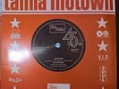 NEW- ORIGINALS / FRANK WILSON - Suspicion/ Do I love you (Indeed I do)-534 542-7