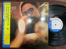 UNUSED  BOOKER ERVIN THE IN BETWEEN BLUE NOTE BNJ 71039 OBI STEREO JAPAN LP