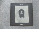 ANDWELLA - WORLD'S END - U.K REFLECTION LABEL FIRST PRESSING - RARE
