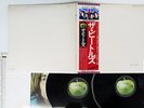 BEATLES WHITE ALBUM APPLE EAS-77001,2 Japan OBI VINYL 2LP