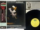 IDRIS MUHAMMAD HOUSE OF RISING SUN KUDU GP-3048 Japan OBI VINYL LP