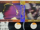 MILES DAVIS DARK MAGUS CBS/SONY 40AP 741,2 Japan OBI VINYL 2LP